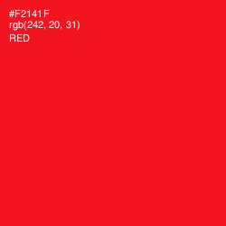 #F2141F - Red Color Image