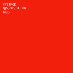 #F21F0D - Red Color Image