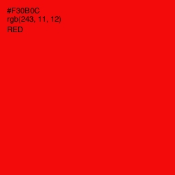 #F30B0C - Red Color Image