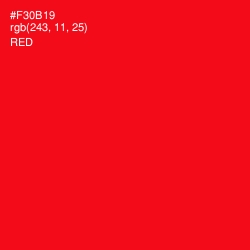 #F30B19 - Red Color Image