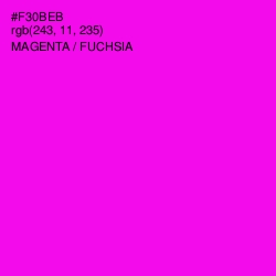 #F30BEB - Magenta / Fuchsia Color Image