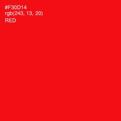 #F30D14 - Red Color Image