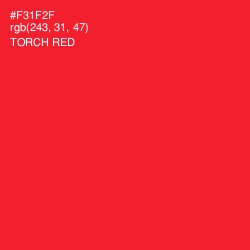 #F31F2F - Torch Red Color Image
