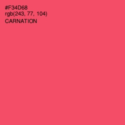 #F34D68 - Carnation Color Image