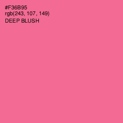 #F36B95 - Deep Blush Color Image