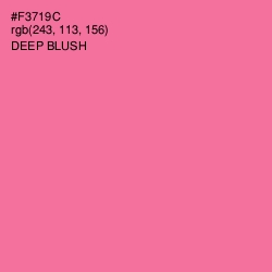 #F3719C - Deep Blush Color Image