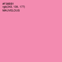 #F38BB1 - Mauvelous Color Image