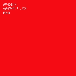 #F40B14 - Red Color Image