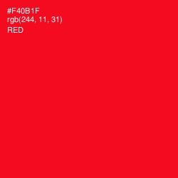 #F40B1F - Red Color Image