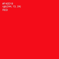 #F40D18 - Red Color Image