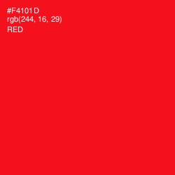 #F4101D - Red Color Image