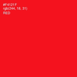 #F4121F - Red Color Image