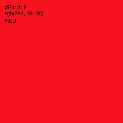 #F4131E - Red Color Image