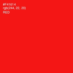 #F41614 - Red Color Image