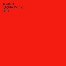 #F41B11 - Red Color Image