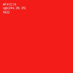 #F41C19 - Red Color Image