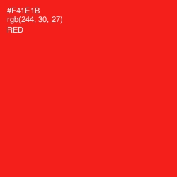 #F41E1B - Red Color Image