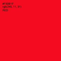 #F50B1F - Red Color Image