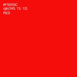 #F50D0C - Red Color Image