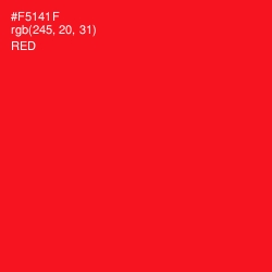 #F5141F - Red Color Image