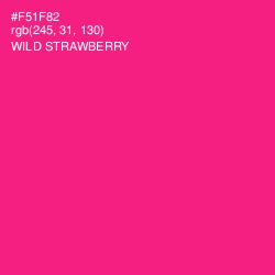 #F51F82 - Wild Strawberry Color Image