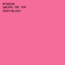 #F56C9A - Deep Blush Color Image