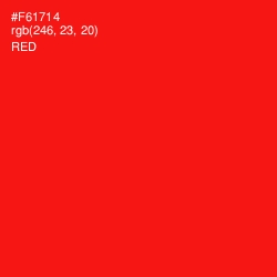 #F61714 - Red Color Image