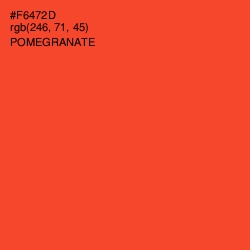 #F6472D - Pomegranate Color Image