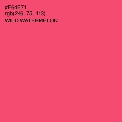 #F64B71 - Wild Watermelon Color Image