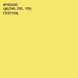 #F6E66D - Festival Color Image