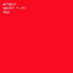 #F70B1F - Red Color Image