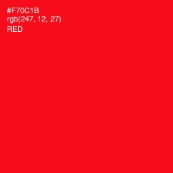 #F70C1B - Red Color Image