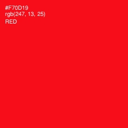 #F70D19 - Red Color Image