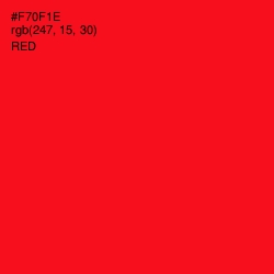 #F70F1E - Red Color Image