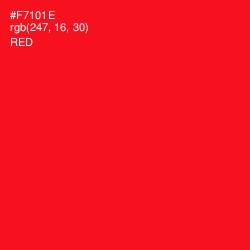 #F7101E - Red Color Image