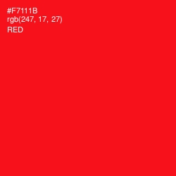 #F7111B - Red Color Image