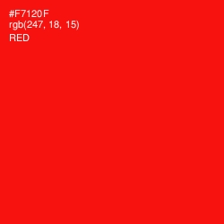 #F7120F - Red Color Image