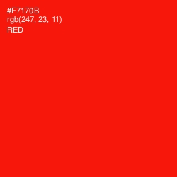#F7170B - Red Color Image
