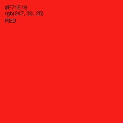 #F71E19 - Red Color Image