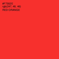 #F7302E - Red Orange Color Image