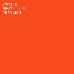 #F74B1E - Vermilion Color Image