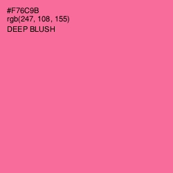 #F76C9B - Deep Blush Color Image