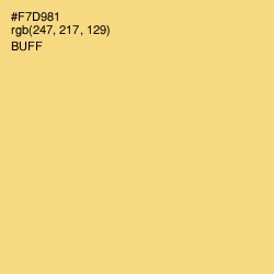 #F7D981 - Buff Color Image