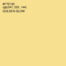 #F7E190 - Golden Glow Color Image