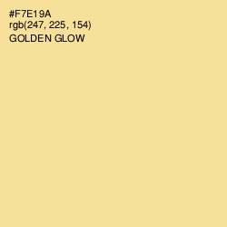 #F7E19A - Golden Glow Color Image