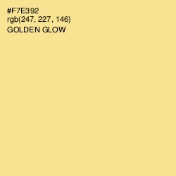 #F7E392 - Golden Glow Color Image