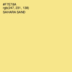 #F7E78A - Sahara Sand Color Image