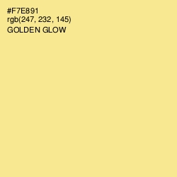 #F7E891 - Golden Glow Color Image