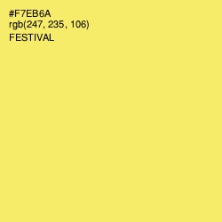 #F7EB6A - Festival Color Image