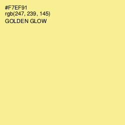 #F7EF91 - Golden Glow Color Image